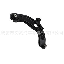 MZD CONTROL ARM���Sֱ�����Ʊ�GS1D-34-300 RH   GS1D-34-350 LH