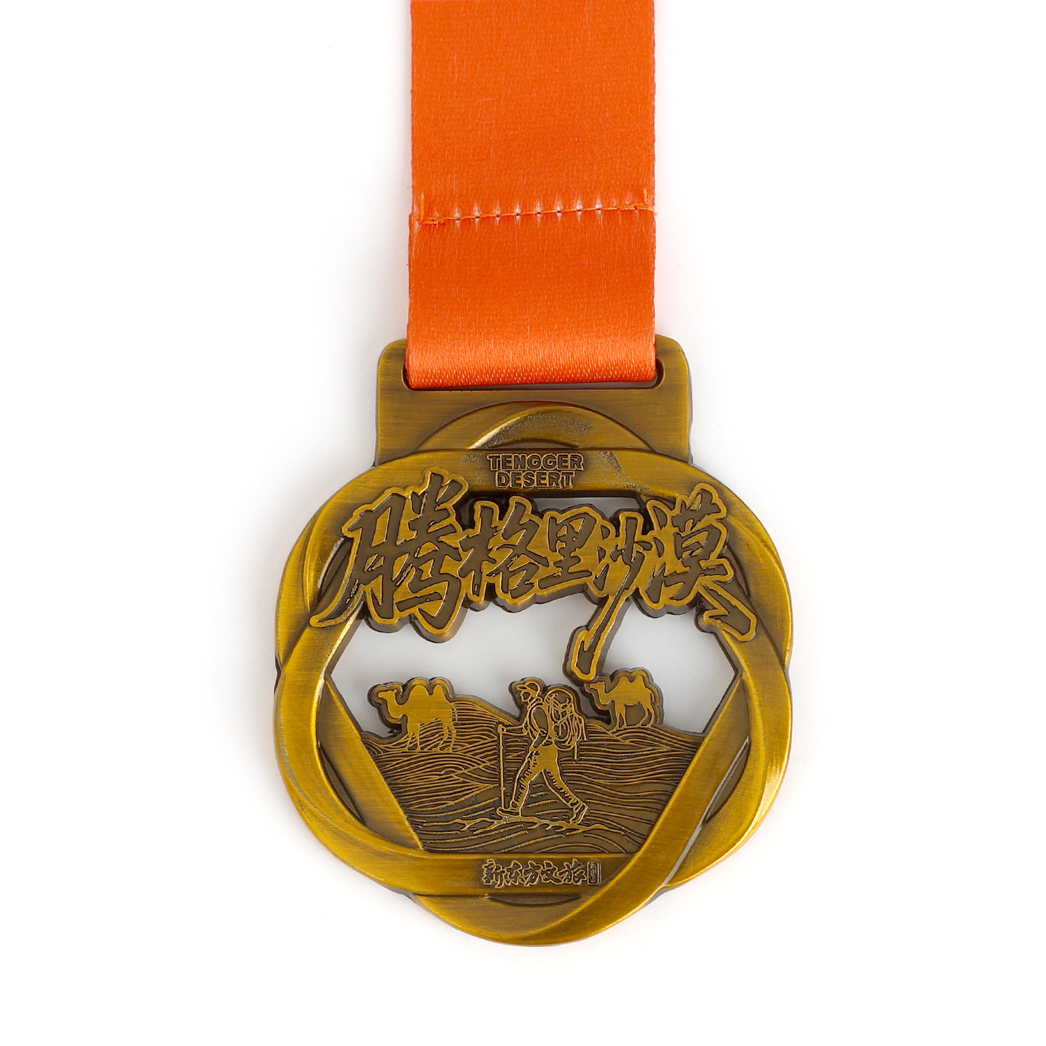 Medalla de metal lista Custom Outdoor Trekking Challenge Medalla perforada Juegos de honor Oro, Plata, Bronce
