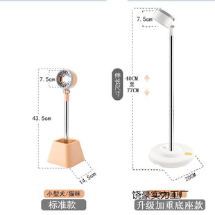 Pet Hair Dryer Stand, Hair Dryer Holder, Clipper and Trimmer Holder, Dog Hair Drying Rack, Dog Bathing Tool