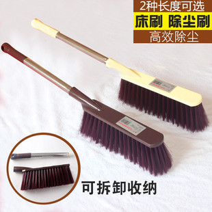Long-Handled Bed Sweeping Brush Dust Removal Brush Household Bedroom Soft Carpet Anti-Static Sweeping Broom Quilt Bed Sweeping Plastic