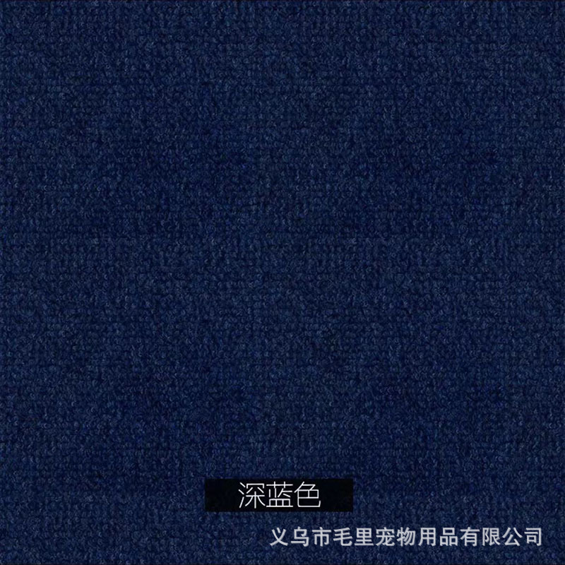 진한 파란색