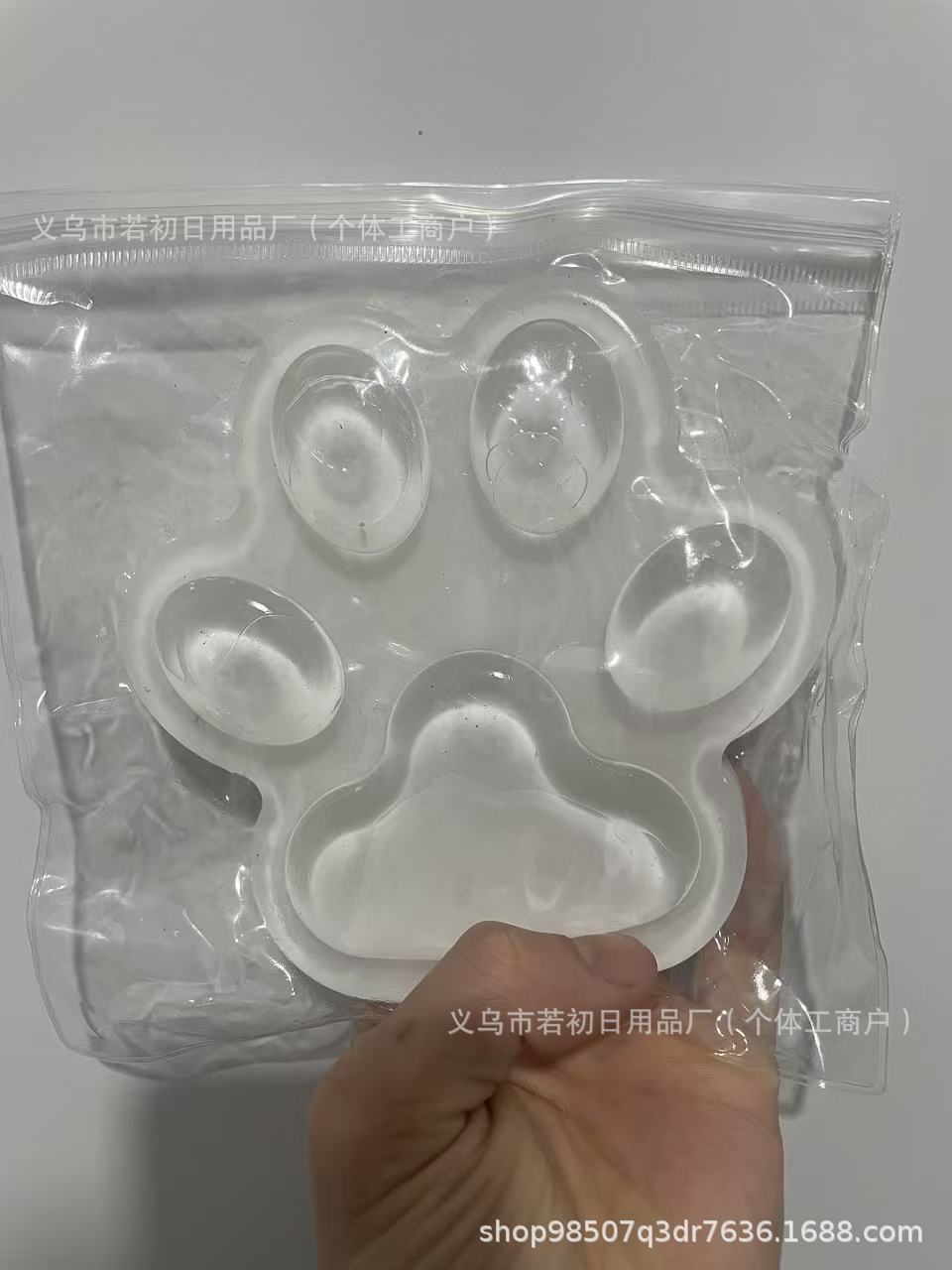 Xiaohongshu mismo estilo de garra de gato pellizca música explosión transfronteriza juguete de descompresión pellizca Le garra de gato descompresión rebote lento al por mayor