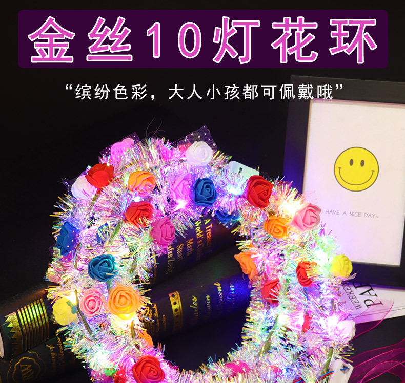 18411743464_2043912134