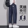 男士直筒美式薄款牛仔裤