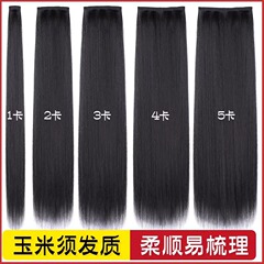 時代劇の漢服のトウモロコシのひげのかつらの切れの1枚の式の髪の毛は古風を並べて髪をつないで結びません。