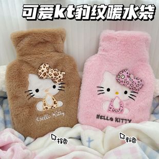 ����ɐ۱��yKT؈עˮ��ˮ��ins�Ӻ��đ��ͨ�����tů����ůˮ��