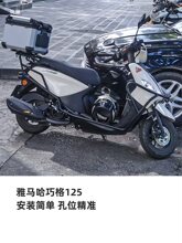 �a�^�o���ɸ�i125plus���U�ܸ��bZY125T-16ǰ���̼�