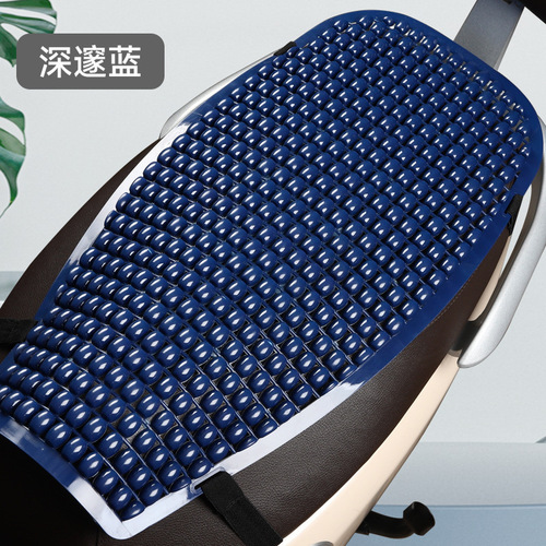 Electric vehicle universal seat cushion cover for all seasons, sun protection, waterproof, breathable honeycomb motorcycle summer cooling pad, universal seat cushion