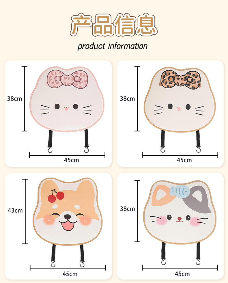 Blue Rain's new car seat back protector, featuring a cute puppy design, is a universal car accessory for all seasons, designed to prevent dirt and stains on the rear seats
