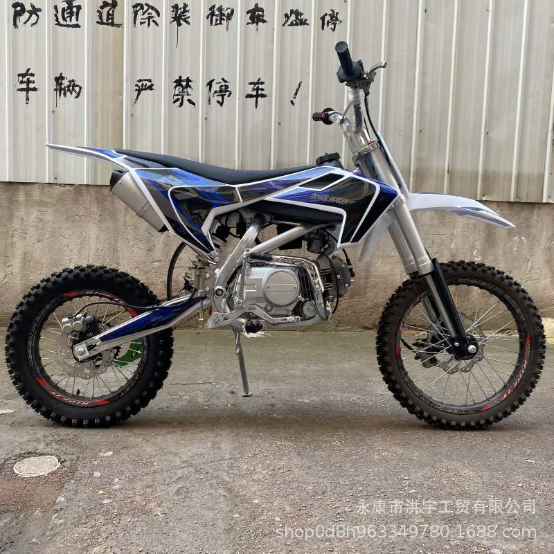 Внедорожный мотоцикл 125 см³ ATV, для взрослых и подростков, высокопроизводительная экспортная модель