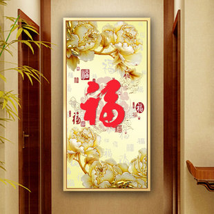 �F������ʽ���P�b��͏d����ڮ��Q�栝���^������ĵ���쮋����