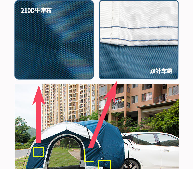 Car Tail Tent Side Tent Outdoor Camping Style Car Tail Tent Double-Layer Suv Car Tent Beach Tent Car Awning