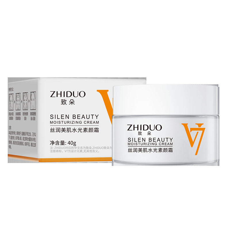 Zhiduo V7 メイクアップクリーム保湿肌美容水光クリーム肌の色メイク前保湿保湿スキンケア製品コンシーラー卸売|undefined