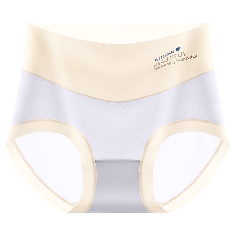 Ropa interior de cintura alta sin costuras de seda de hielo para mujer, ejercicio de yoga sin costuras de seda de hielo para mujer, ropa interior de entrepierna antibacteriana de algodón de cintura alta, refrescante