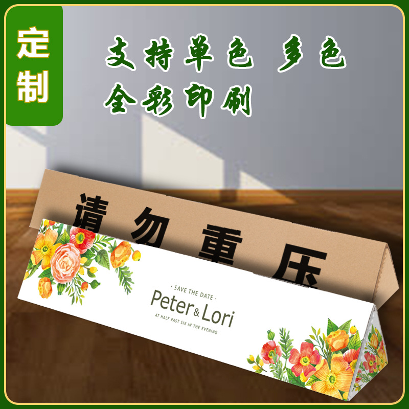 Caja de cartón larga triangular extra dura al por mayor cometa paraguas caña de pescar caja de embalaje flor seca caja de papel expreso