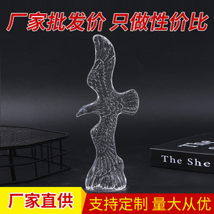 ͸��ˮ��������̔[������̄��L�_�I���w��������ˮ���Wʽ�[��