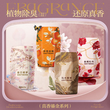 PLUS�W�ׇ��x��޹�՚����ㄩԡ������҃��l���g���������������