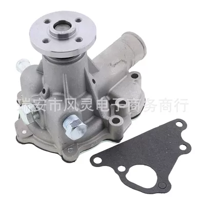 Water Pump, Water pump