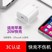 �m����O���O��ͨ�ÿ�����20WPD����^pd��侀�m���֙C����^
