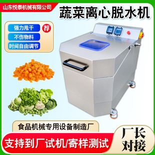 �߲��x��Óˮ�C����N�����Ã���Óˮ�O��ײ��~��߲ˆ�Ͱ˦�əC