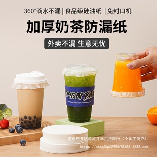 �̲��©��һ���Է��缈�Ʒ���ȱ����Ĥ�̲�����u����|������