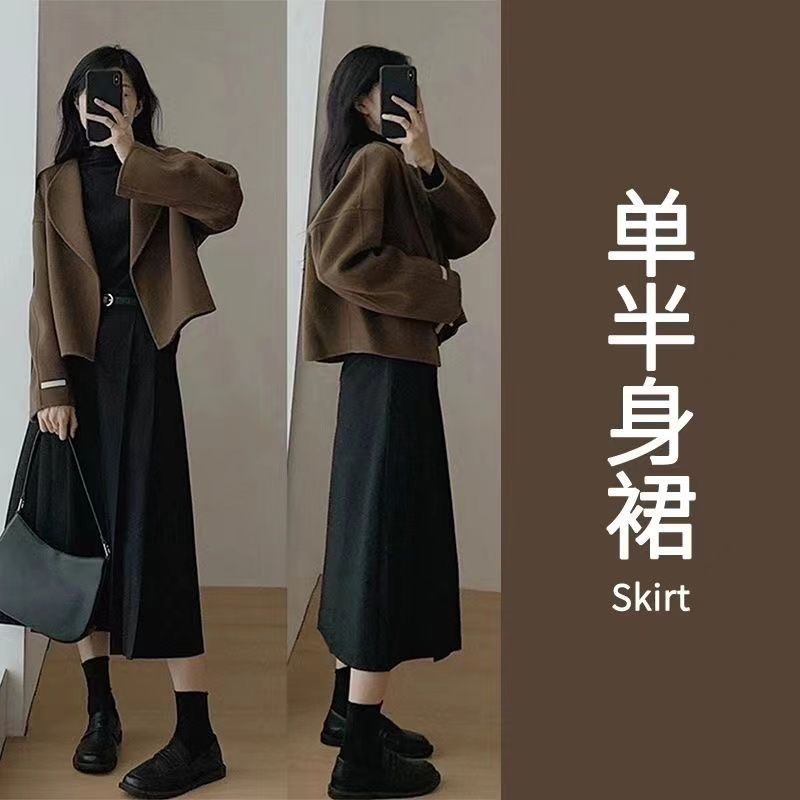 春秋女装奶系毛呢温柔秋冬外套2025高腰新款半身裙套装|undefined