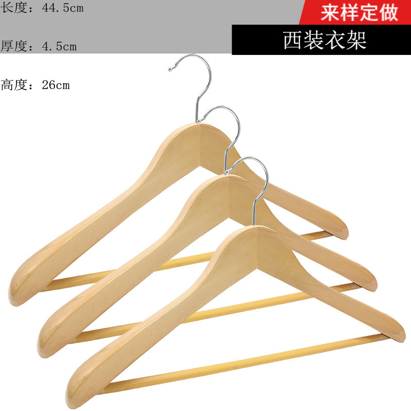 Hanger from natural wood for home use