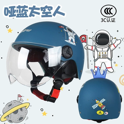 electric motorcycle boys and girls, Motosiklet dəbilqələri - one-size-fits-all-summer-style-matt-sapphire-blue-space-man-transparent-wsend-a-crown