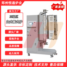 �aͨ�t�I���؅^��ʽ��ʽ�t ������FBCVD�t ���W������e