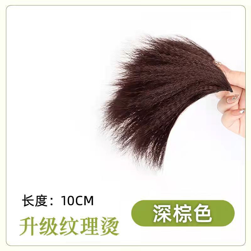 Peel de maíz almohadilla pelucón cráneo alto esponjoso artefacto femenino invisible almohadilla pelucón raíz de cabello