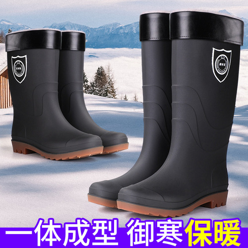 Stylish Warm Waterproof Size 39-48 Plus Size Men's and Women's Mid-Calf Waterproof Fleece Removable Rain Boots