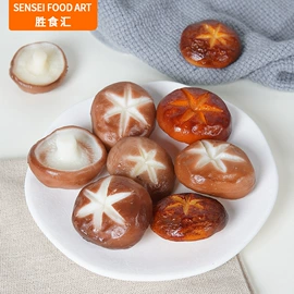 食物工艺品;餐厨具玩具;树脂工艺品