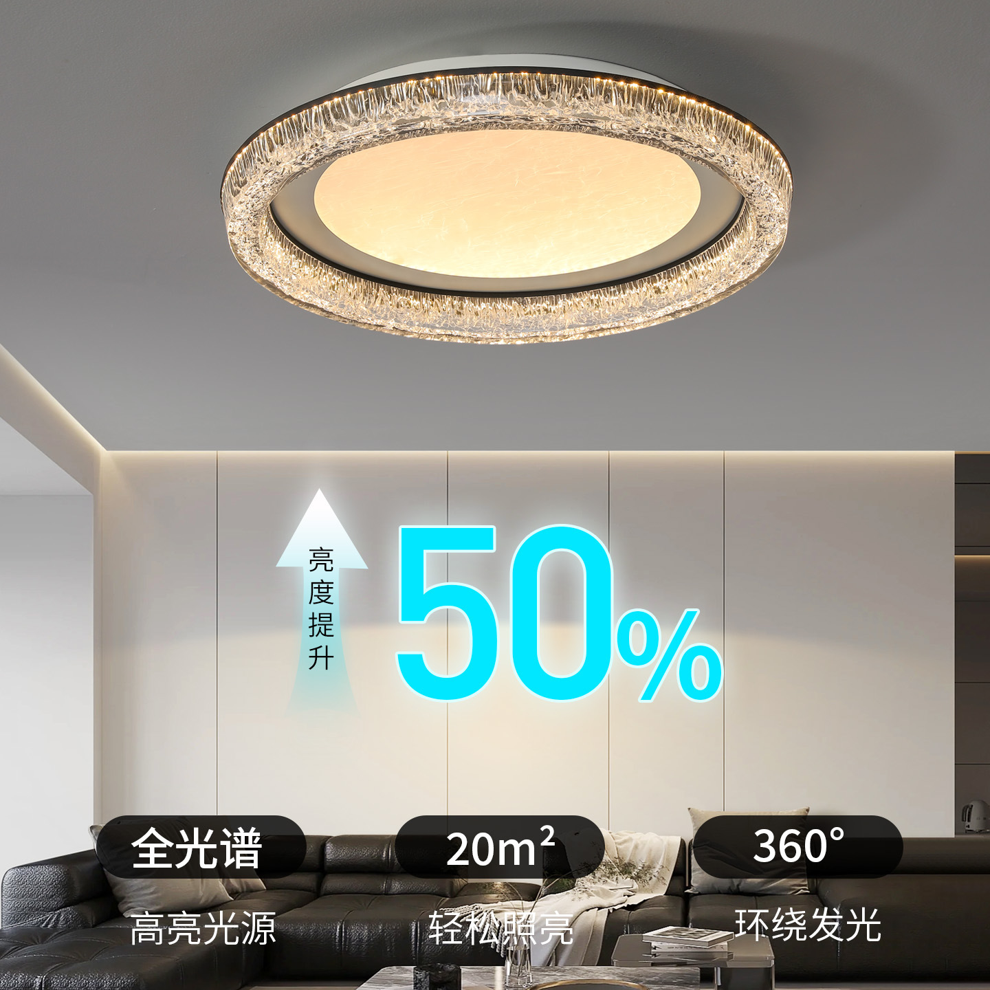 Iluminación de techo de lujo ligera italiana moderna sencilla y alta sensación redonda nueva luminaria de alta gama de la sala de estar 536L