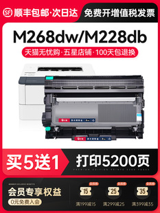 ׃���m�ø�ʿʩ��M268dw����M228db M225dw��ӡ�CDocuPrint M228b
