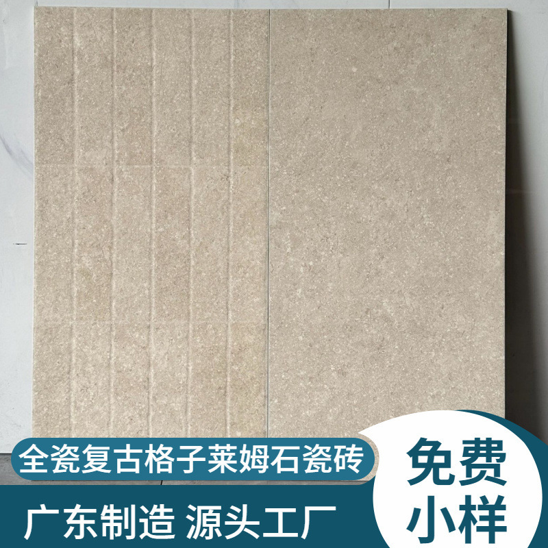 Modern imitation limestone tiles 400x800 for bathroom and toilet flooring, hotel kitchen anti-slip rock slab wall tiles Modern imitation limestone tiles 400x800 for bathroom and toilet flooring, hotel kitchen anti-slip rock slab wall tiles