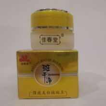 �Ѵ��ð߸Ƀ���20G��˪