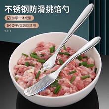 304���P䓰�������W���Q�����W�ϔ����׼������W�װ�����
