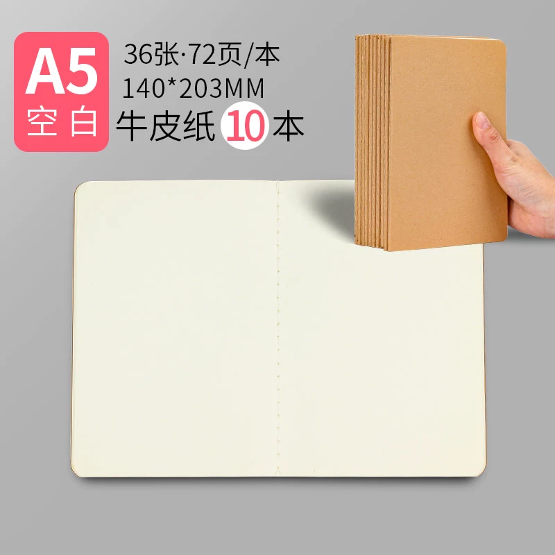 Leather laptop, book for students, practice for teaching maths, increased thickness