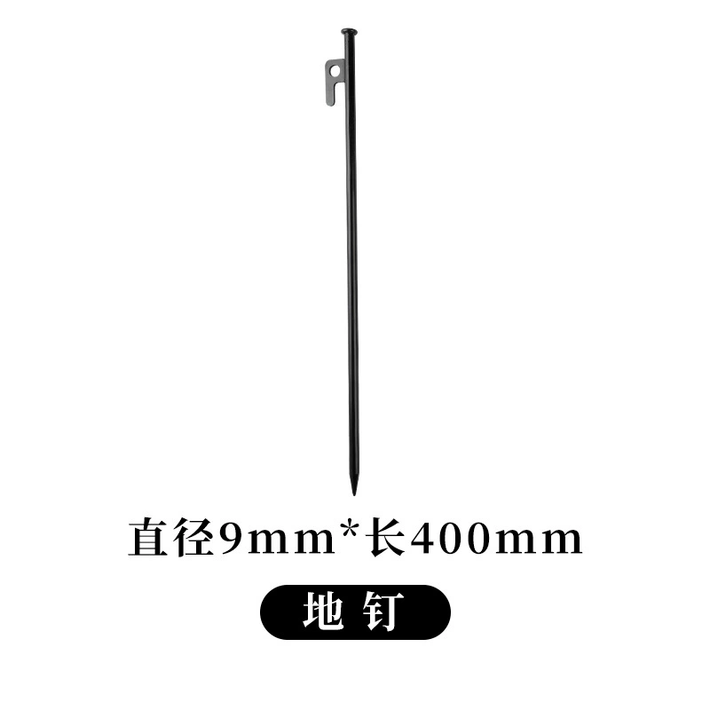  travel camping tent pegs, steel ground stakes with clip hook — 20/25/30/40 cm, multi colors