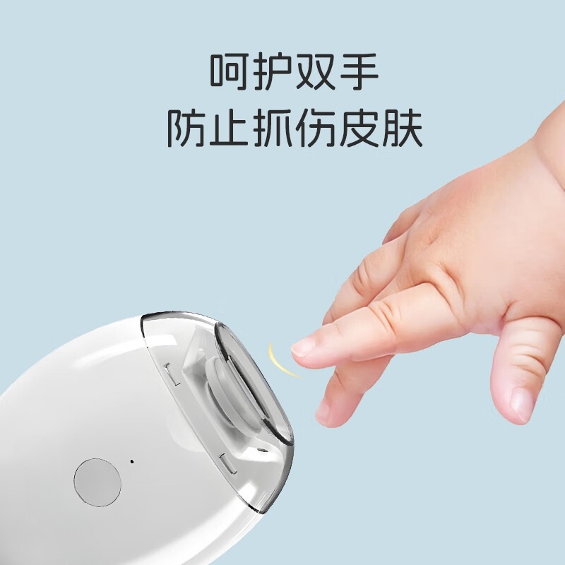 Cortaúñas domésticas anti-salpicaduras, pulidor de uñas para bebés, cortaúñas para niños, cortaúñas eléctricas recargables por USB