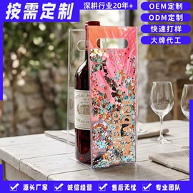 收纳袋收纳包;塑料手提袋;玩具收纳