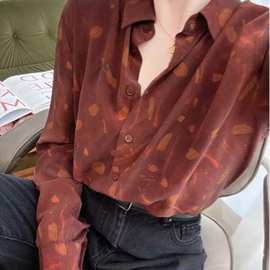 早秋新款北欧法式慵懒感暖调诗意晕染印花棠梨棕翻领长袖衬衫126