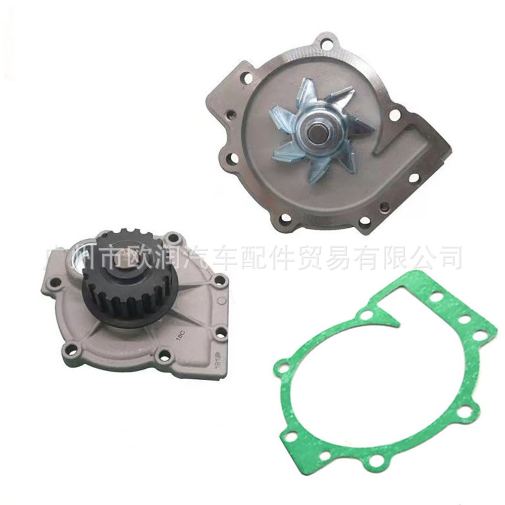 30751700 Water Pump Suitable for Volvo 850 C30 S40 V50 V60 Xc60 Xc90 1993-16