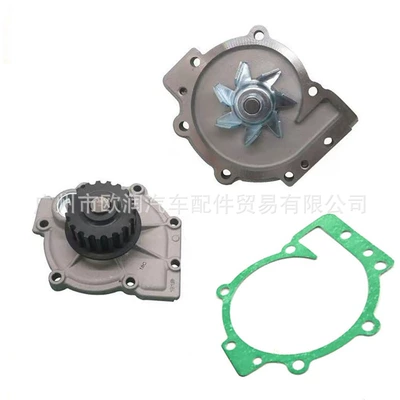Xc90 1993-16, Water pump