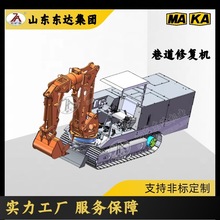 WPZ-37/600L늄Ӱ�ú�V������ޏ͙C ��������|��Ͳ ���ȸ�