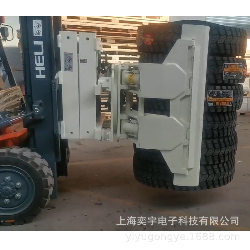 轮胎夹抱车