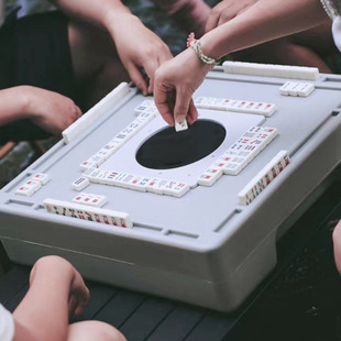 Portable Mahjong Machine Blind Box Small Mini Travel Dormitory Camping Hand-Rubbed Mahjong Table