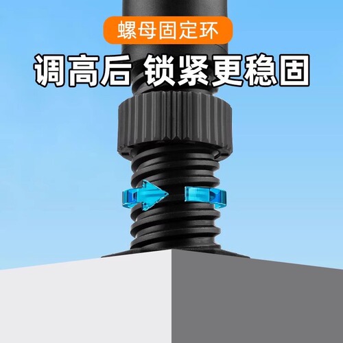 Bed frame support, bed stand, rod, bed base load-bearing bracket, beam support, skeleton reinforcement, adjustable support feet