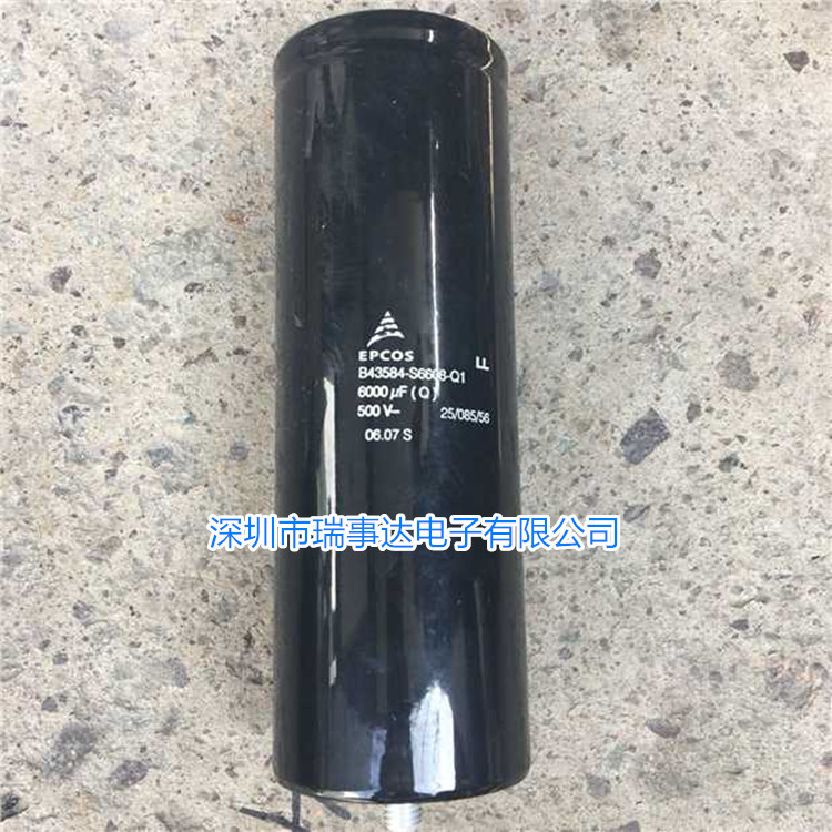 Focus on SAles CApAcitor B43705A9568M000 400v5600uF 64*143 12000 Hours Focus on SAles CApAcitor B43705A9568M000 400v5600uF 64*143 12000 Hours