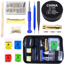 修表工具 121件拆带换防水圈工具套装手表防水油盒盒装开口销表耳